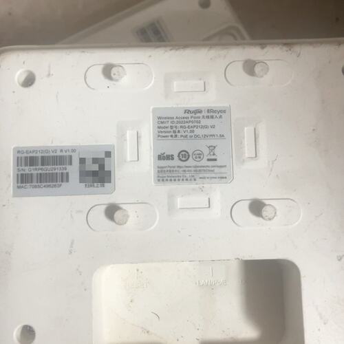 议价睿易 RG-EAP212(G) V2无线AP，双频千兆吸