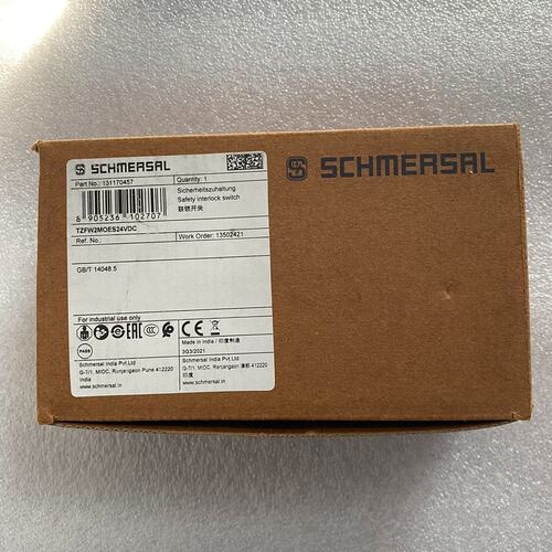 议价TZFW2M0ES24VDC施迈赛安全锁SCHMERSAL