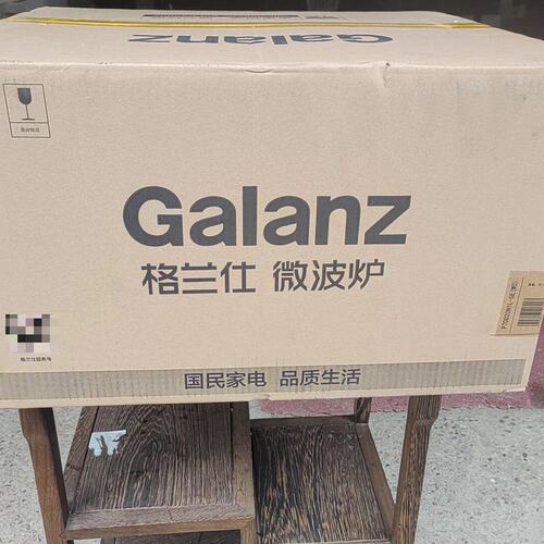 议价的格兰仕20升波炉，型号P70D20N1L-SE（WO