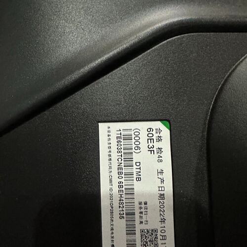 议价海信60E3F，碎屏机，有需要的看一下，