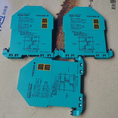 议价YOKOGAWA BARD-700*A安全栅 ，250V