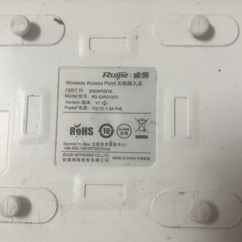 议价睿易RG-EAP212(F) 无线AP，双频千兆吸顶式，
