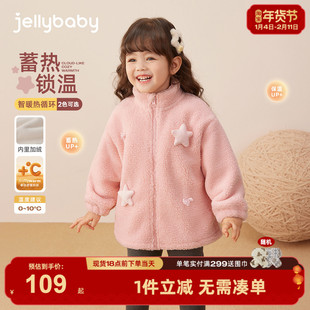 儿童毛绒外套冬款宝宝加绒加厚棉袄秋冬小童冬季三岁女童冬装棉衣