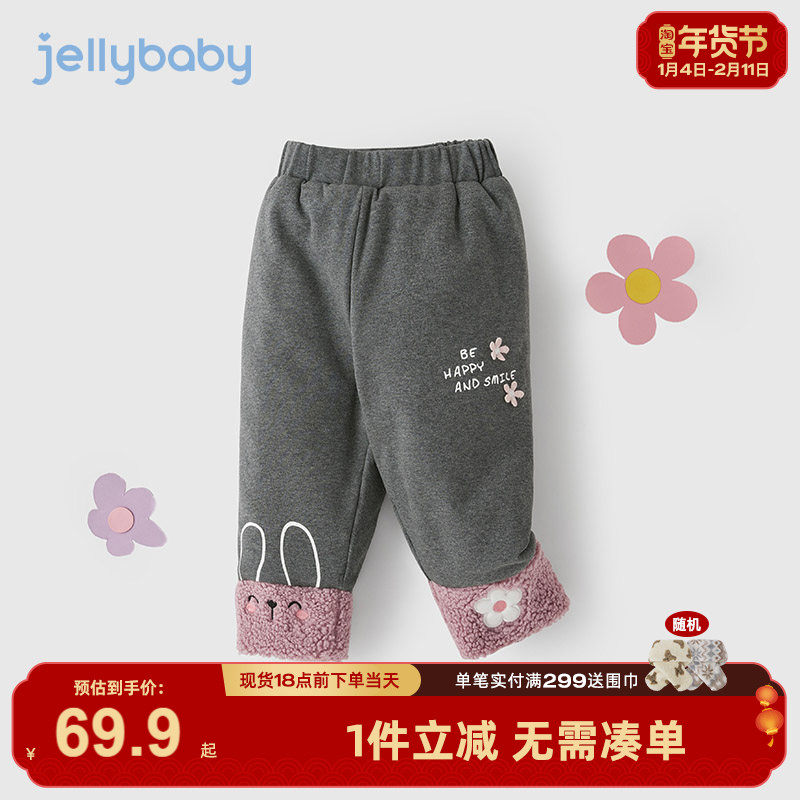 [夹棉加绒]女童打底裤2岁小童秋冬款棉裤儿童加厚裤宝宝冬季裤子