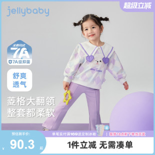 童裝 女童衛(wèi)衣套裝 春秋小童愛心翻領(lǐng)衣服兒童撞色春季 女孩寶寶春裝