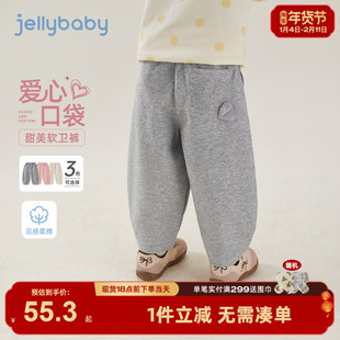 女童卫裤春秋儿童春季裤子小女孩休闲长裤三岁女宝宝春装新款洋气