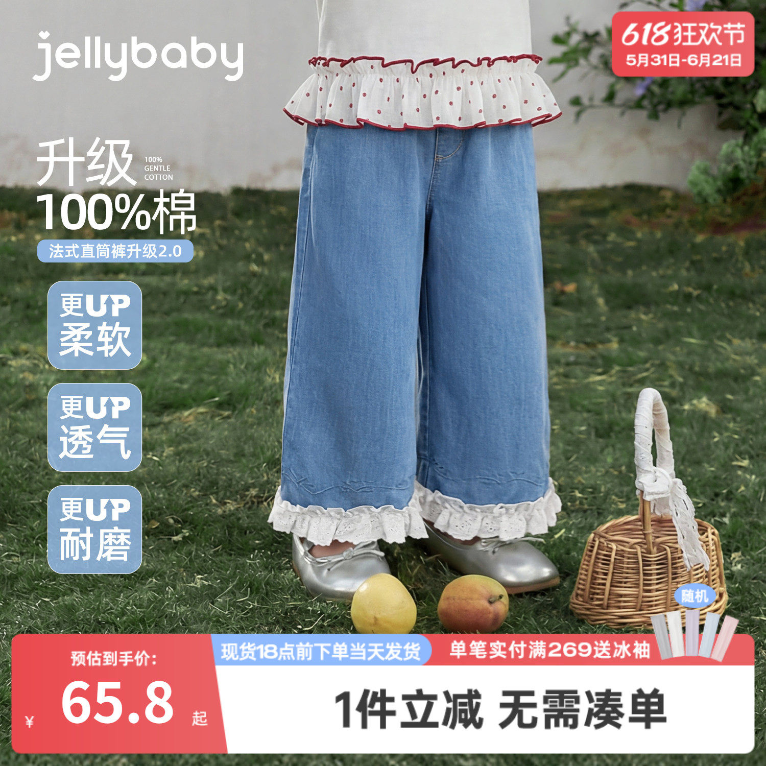 [100%棉]女童牛仔裤夏季儿童裤子薄款小童长裤纯棉女孩宝宝直筒裤