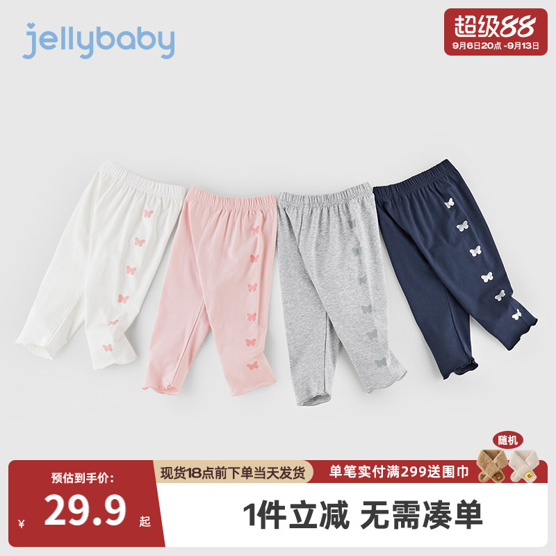 打底裤女童夏3岁女宝宝夏装长裤儿童防蚊裤夏季5婴儿裤子夏天薄款图片