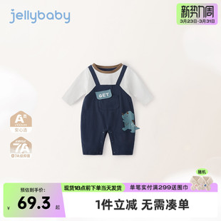 [7A抗菌]婴儿秋连体衣男宝假两件背带哈衣新生春装三个月宝宝衣服