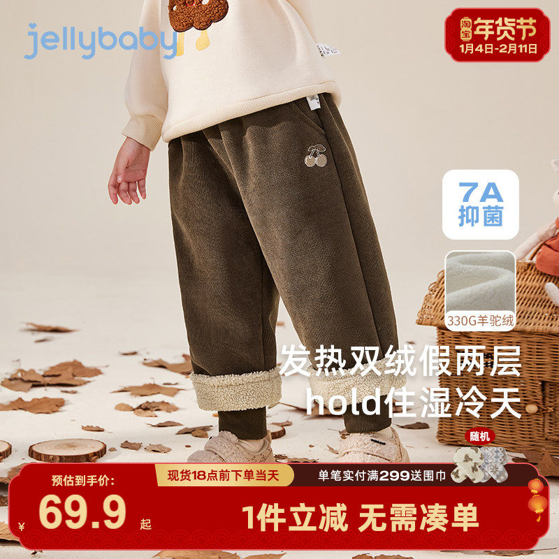 女童裤子宝宝冬款加厚加绒长裤儿童运动束脚外穿裤冬装小童休闲裤