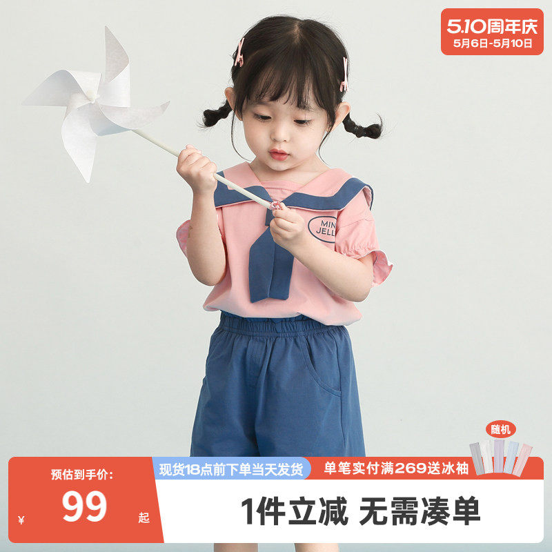 宝宝夏天套装3一6岁儿童三件套婴儿薄款夏女小童夏季衣服女童夏装