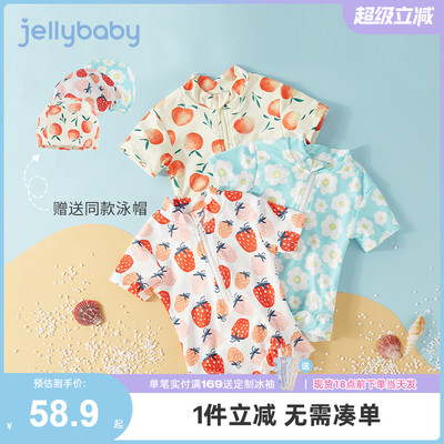 宝宝泳衣一岁儿童温泉公主幼儿可爱婴儿连体游泳衣小女孩泳装女童