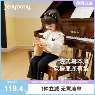 衛(wèi)衣兩件套兒童公主翻領小童秋裝 學院風女童套裝 2025寶寶秋季 法式
