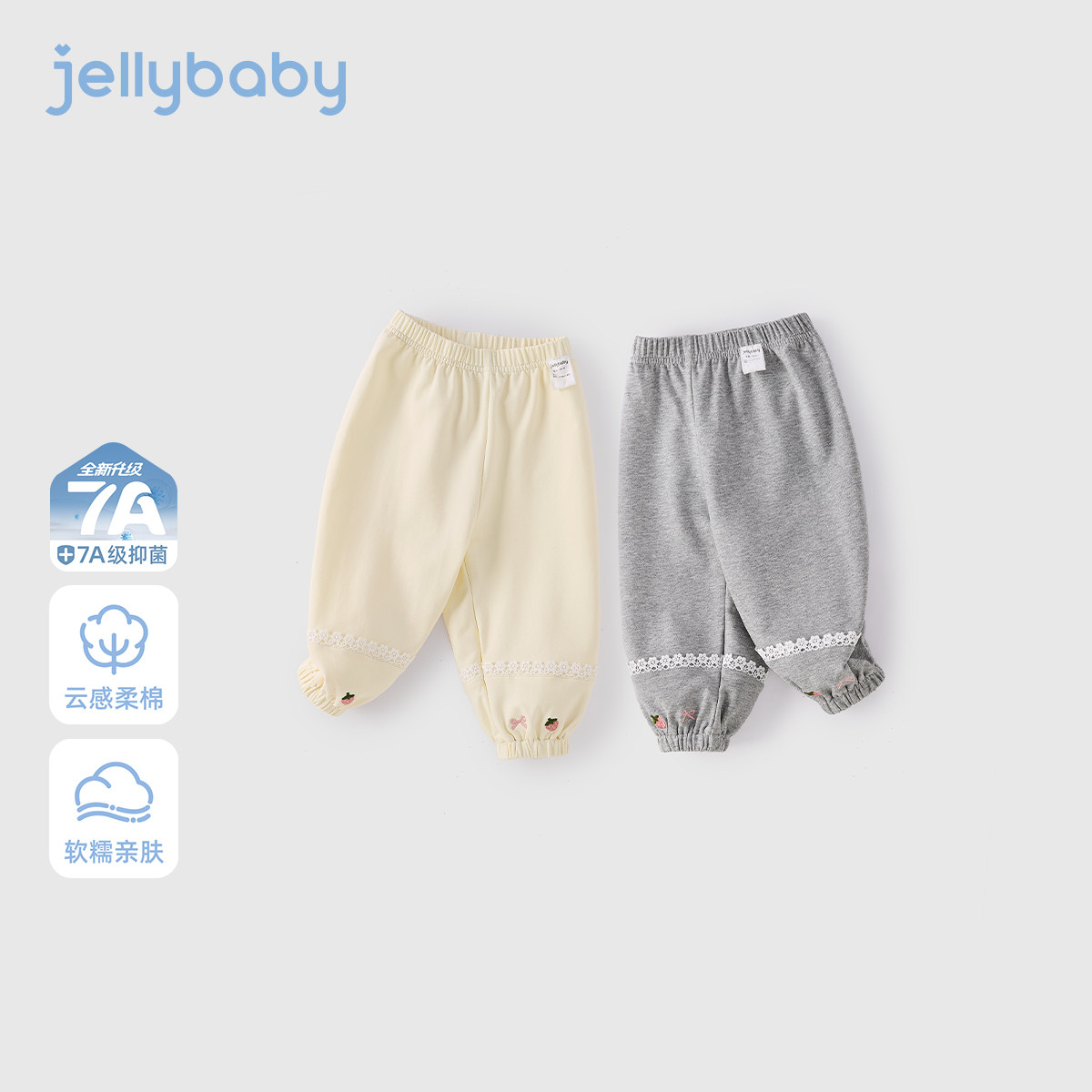 [春季新品]女童卫裤春款休闲百搭宝宝长裤新款户外运动儿童束腿裤,童装/婴儿装/亲子装,裤子,淘宝优惠券,粉丝福利购,淘宝优惠卷