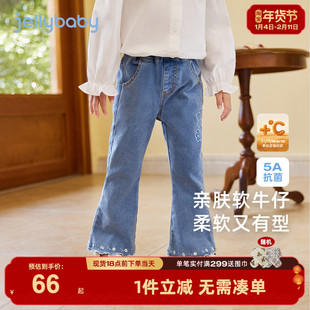 女童牛仔裤秋冬微喇长裤小女孩冬款儿童加绒喇叭裤子宝宝冬装女宝