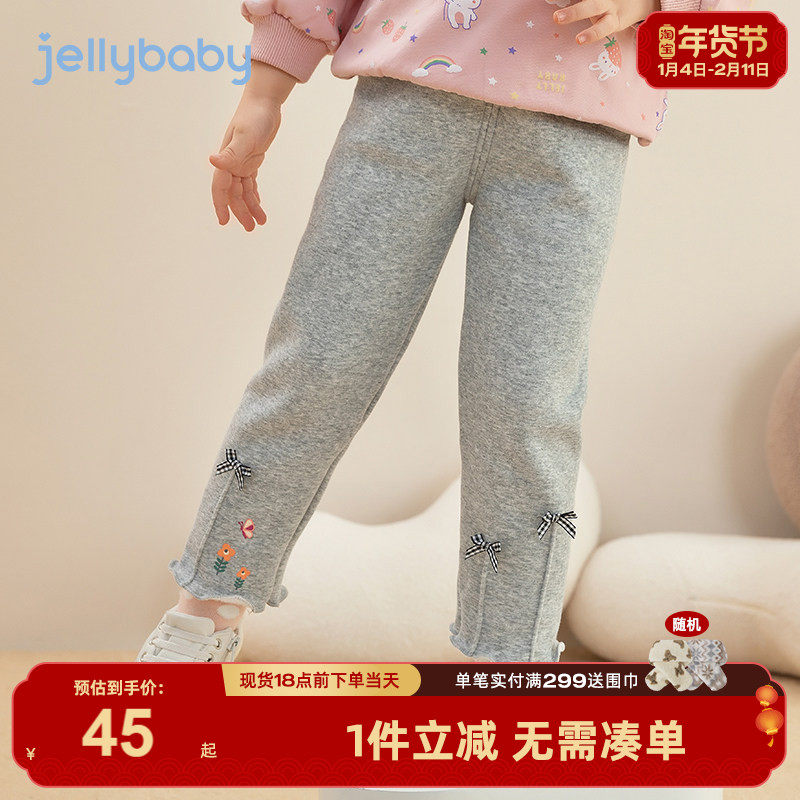 女童裤子秋冬外穿3一岁女宝宝幼儿冬季小儿童冬装6婴儿加绒打底裤,童装/婴儿装/亲子装,裤子,淘宝优惠券,粉丝福利购,淘宝优惠卷