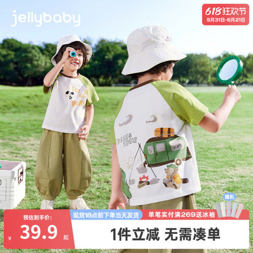 [7A抗菌]儿童t恤女童初夏卡通动漫衣服男童夏装休闲5小童夏季上衣