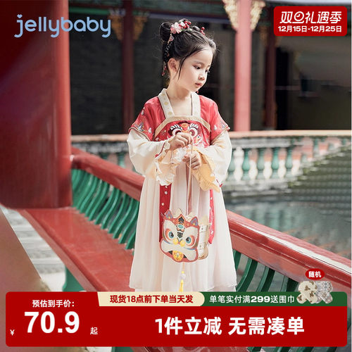 汉服女童连衣裙2025女孩宝宝秋装裙子女孩春秋儿童唐装中国风秋季