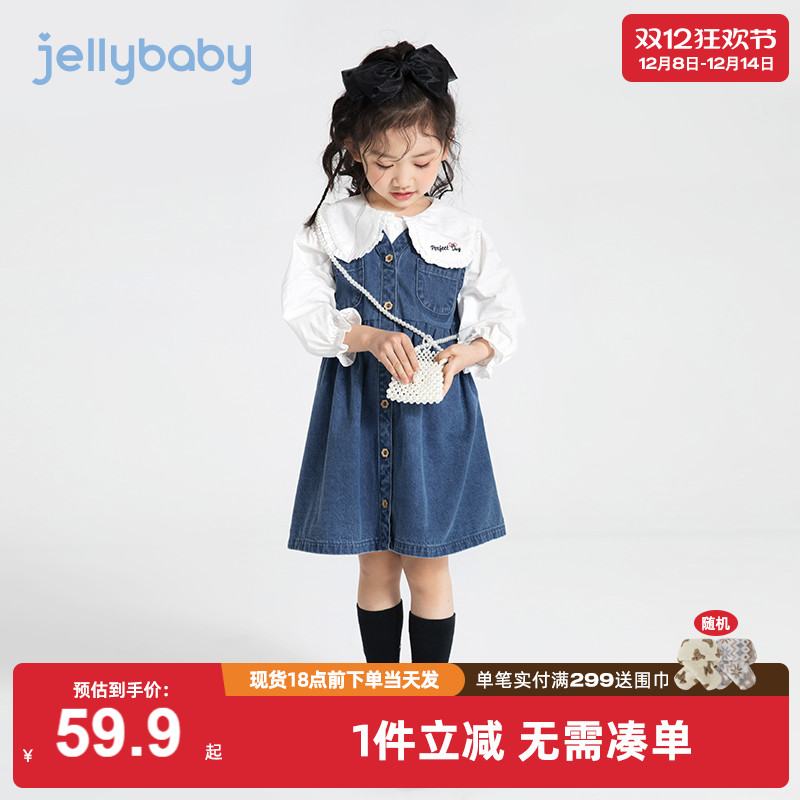 女童连衣裙秋装衬衫小女孩2025新款衣服女宝牛仔裙背带裙秋季穿搭