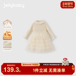 女童针织连衣裙冬季宝宝公主礼服秋冬女孩加绒裙子儿童毛衣裙冬款