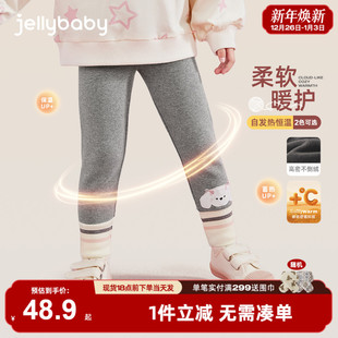 裤 女童加绒打底裤 儿童薄绒秋冬两岁女宝宝冬季 长裤 子 外穿小童冬装