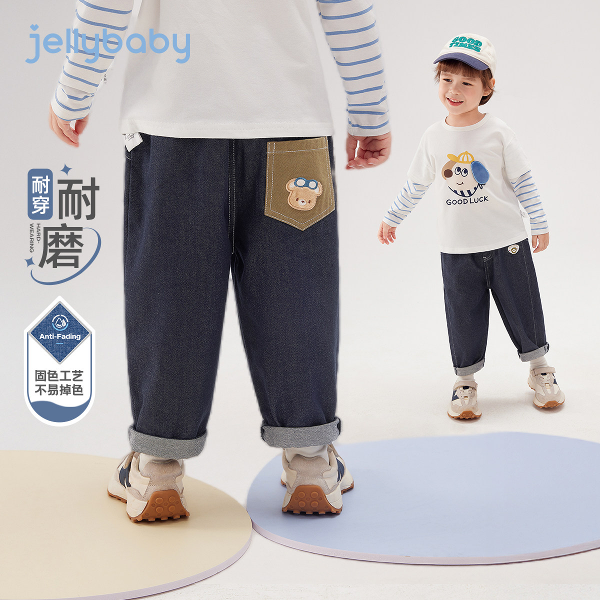 儿童牛仔裤春秋宝宝休闲裤子小童春装长裤新款洋气三岁男童直筒裤