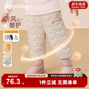 子秋冬儿童加厚保暖裤 冬款 冬季 三岁宝宝加绒裤 小童冬装 女童夹棉裤