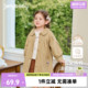 风衣春季 女童中长款 小童洋气开衫 春装 儿童外套 小宝宝法式 7A抗菌