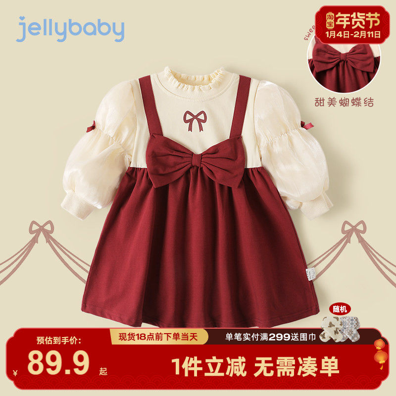 女童秋冬连衣裙儿童裙子小女孩加绒红色婴儿公主裙周岁女宝宝礼服