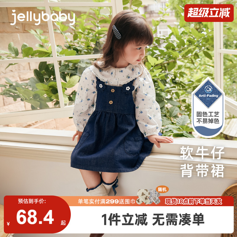 [防褪色]牛仔裙女童连衣裙新款儿童秋季甜美女小童裙子吊带裙宝宝