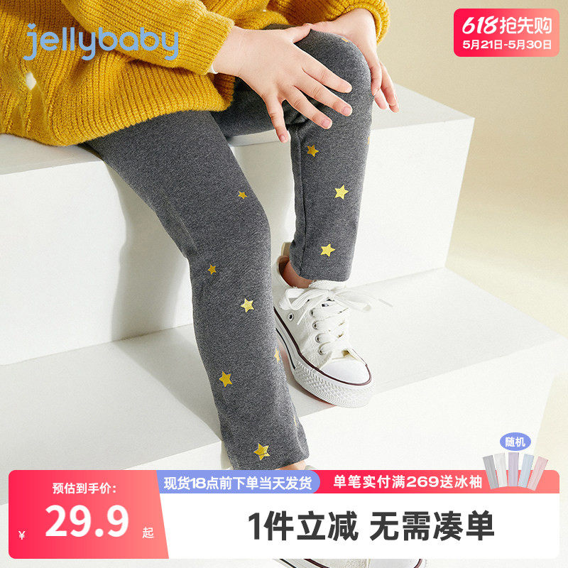 女童打底裤春季婴儿春款儿童春装长裤新款童装洋气女宝宝裤子春秋