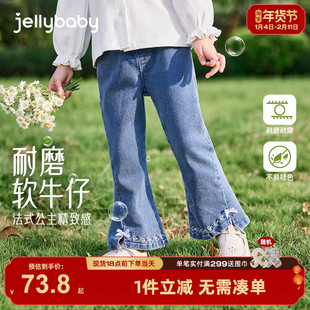 女童春季牛仔裤小童休闲裤春秋芭蕾风宝宝春装洋气儿童喇叭裤春款
