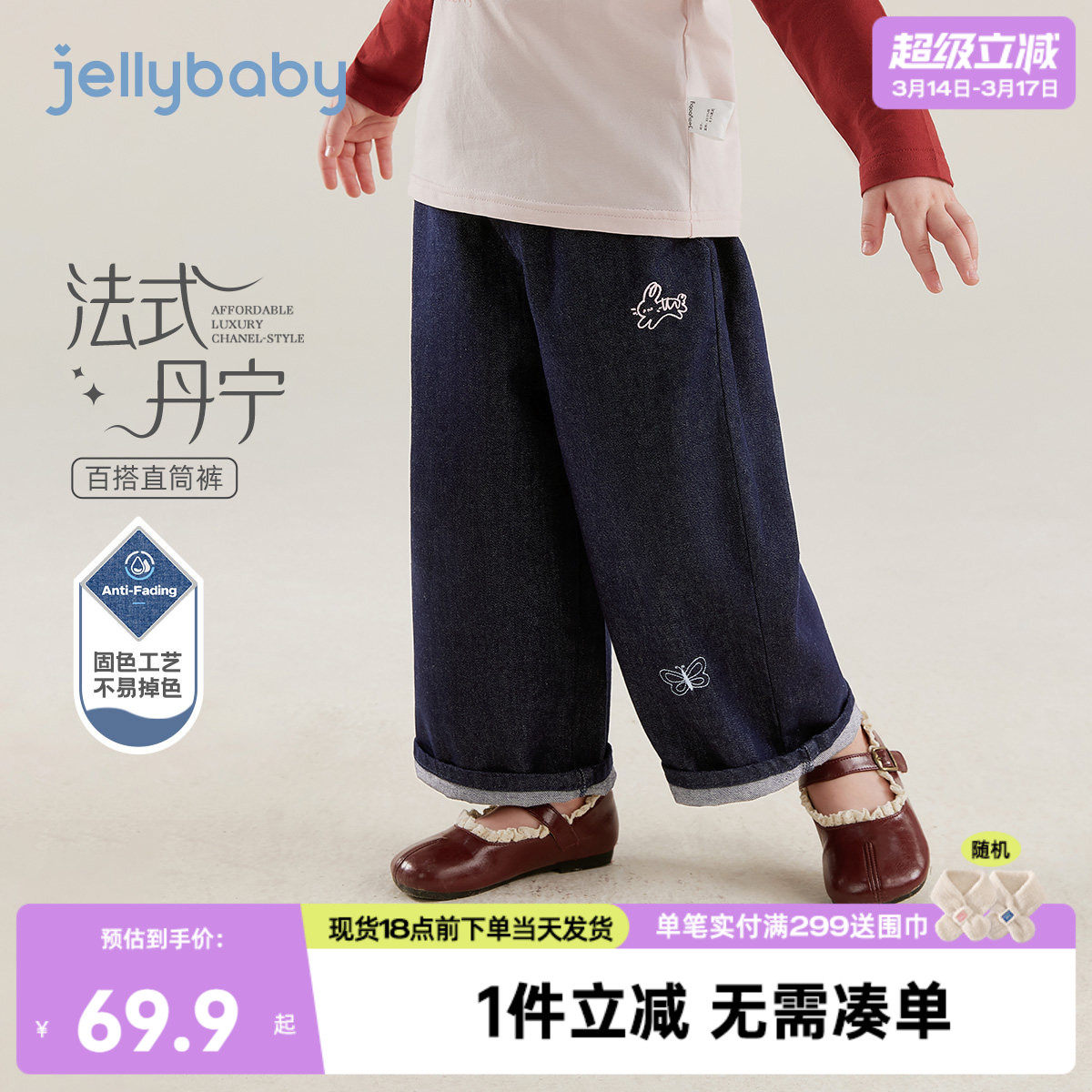 女童牛仔裤春秋宝宝春装裤子新款洋气小童长裤三岁儿童直筒裤春款