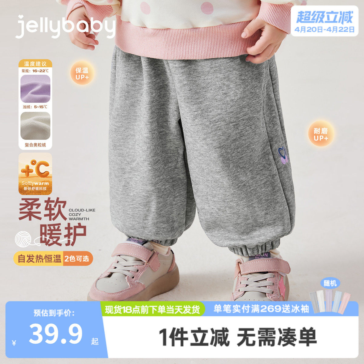 儿童裤子春季2岁小宝宝卫裤女孩新款长裤春秋运动3女童休闲裤春款