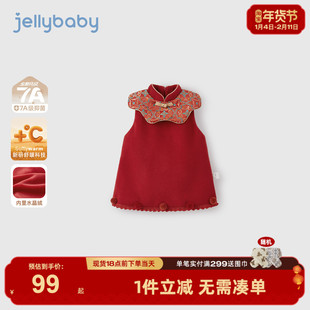 [保暖加厚]女童背心裙中国风小童秋冬宝宝连衣裙新年儿童冬季衣服