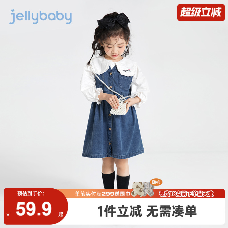 女童连衣裙秋装衬衫小女孩2025新款衣服女宝牛仔裙背带裙秋季穿搭