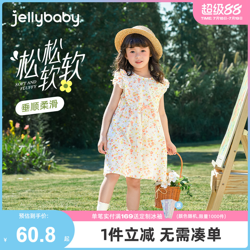 女童连衣裙夏季小清新甜美风飞飞袖蝴蝶结透气亲肤淑女中小女童裙