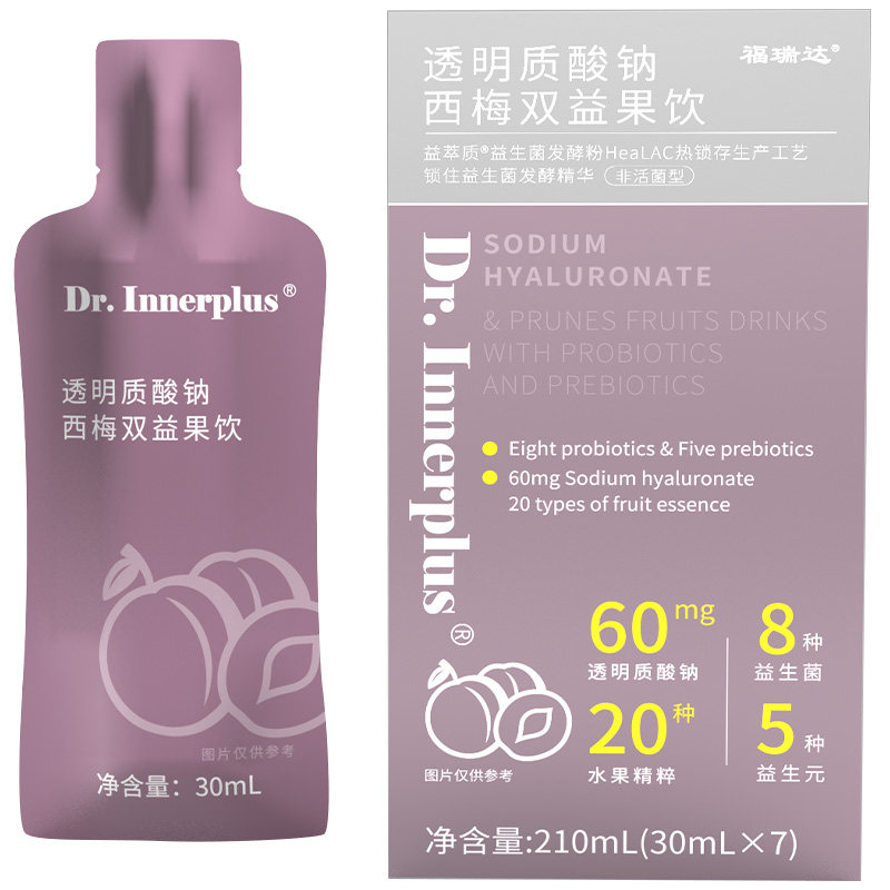 伽美博士透明质酸钠西梅双益果饮酵素西梅汁果蔬益生菌益生元-