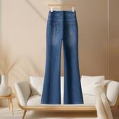 女春季 2026韩版 长裤 女装 鱼尾裤 牛仔微喇裤 弹力显瘦喇叭裤 爆款 新款