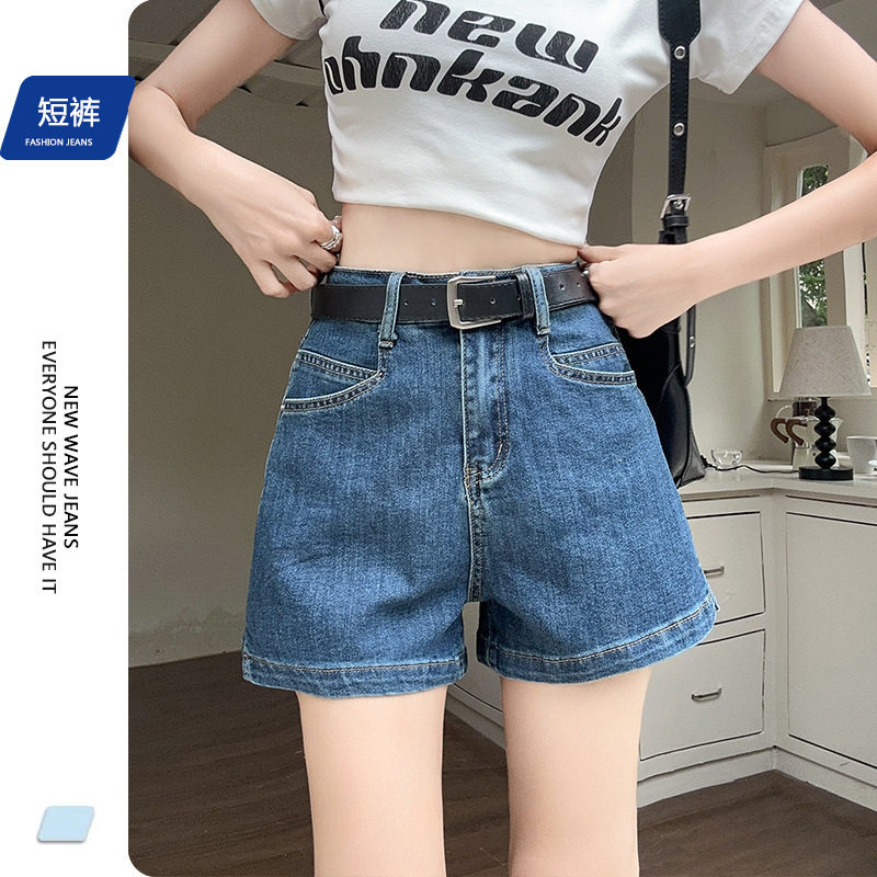 开叉牛仔短裤女直筒夏季新款小个子弹力显瘦深蓝色热裤子潮