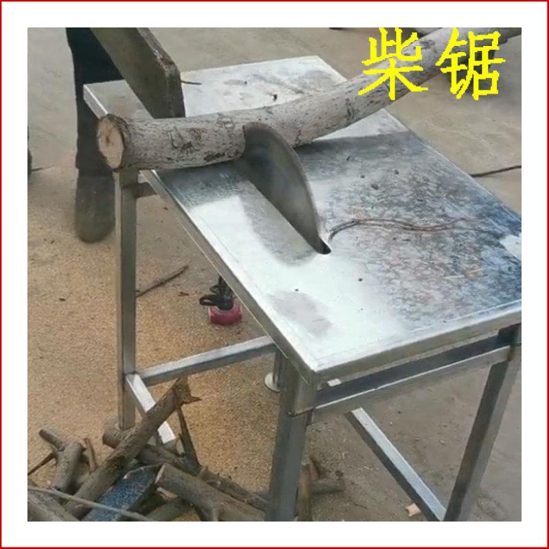小型台锯锯柴台锯火工具锯木头的锯子木工锯台电锯劈柴农用推台锯