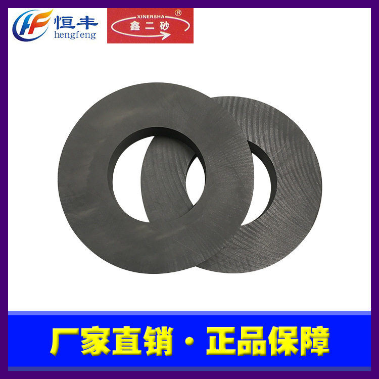 石墨砂轮800/1200目镜面抛光