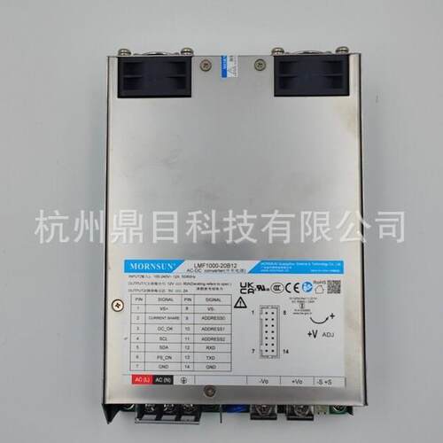金升阳型号LMF1000-20B12开关电源 20A 12V SMD封装 工业级电子元
