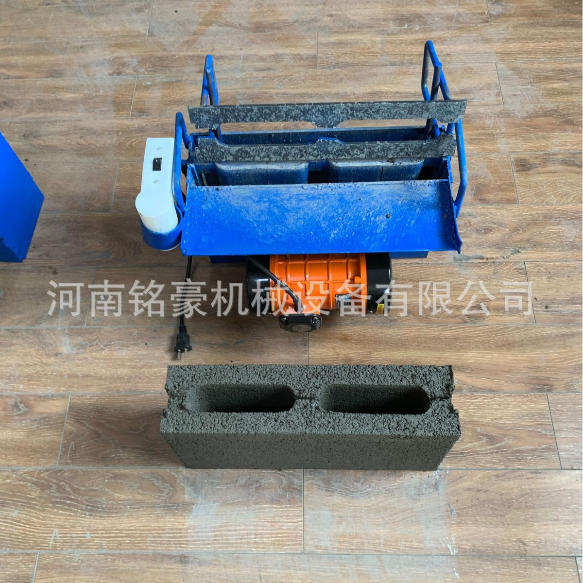 厂家直销电动手工模具 小型水泥砖空心砖成型机 模具震动砖头机
