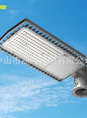 路灯外壳套件压铸铝新农村室外大功率路灯外壳配件整套50W至200W