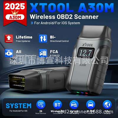 XTOOL A30M OBD2 Full System Diagnostic Tool汽车故障诊断仪