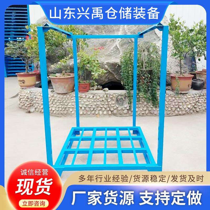钢制栗子巧固架 仓储物流结构稳定存储方便板栗货架