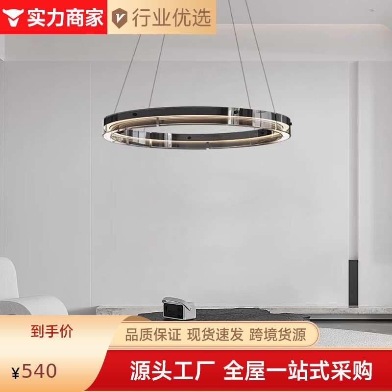 意式极简客厅吊灯设计师新款玻璃圆环卧室餐厅吊灯上下发光现代