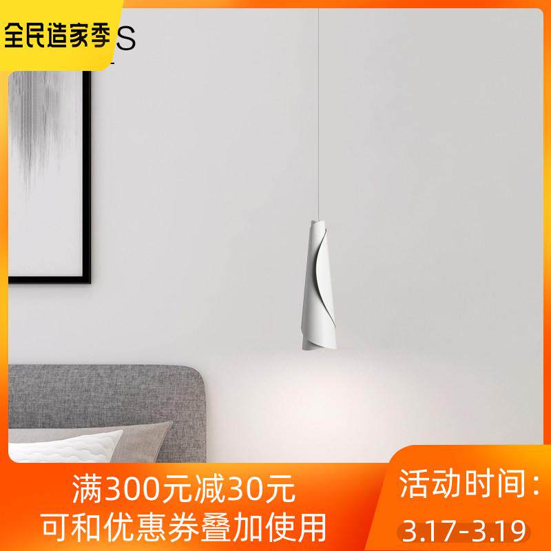 意大利设计师时尚个性三头餐厅灯具北欧简约创意吧台床头小吊灯