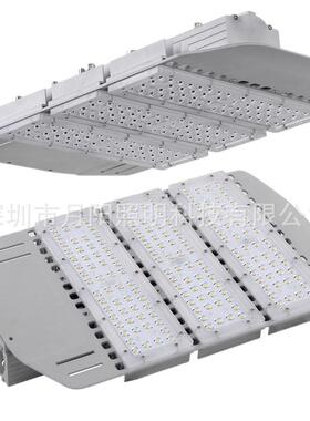 LED大功率模组路灯头50W100W150W200W250W300W公路照明模组路灯
